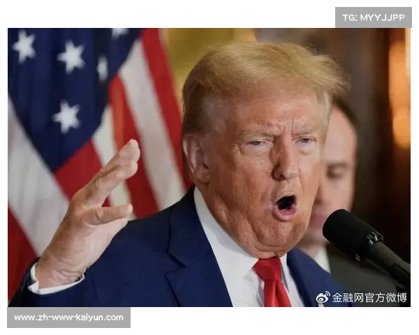 交易员押注美联储明年降息76基点 特朗普施压推动货币政策初显效果 交易员押注美联储明年降息76基点 特朗普施压推动货币政策初显效果