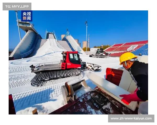 冬奥遗产再利用首钢滑雪大跳台转型为公众冰雪健身中心推动冰雪运动普及 冬奥遗产再利用首钢滑雪大跳台转型为公众冰雪健身中心推动冰雪运动普及