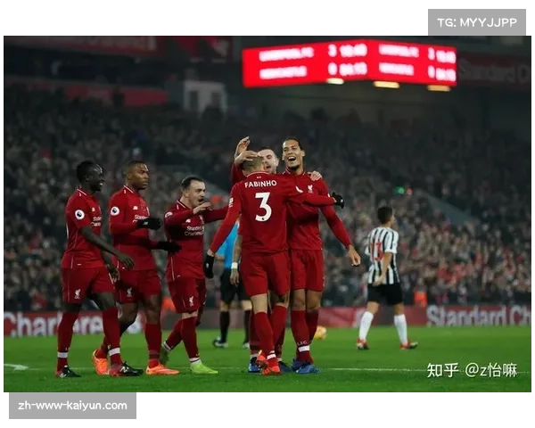 利物浦客场防守漏洞明显 近十场场均失球一点七五